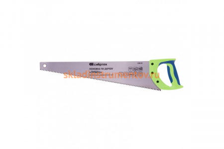 Ножовка по дереву СИБРТЕХ Зубец 500 мм, шаг зуба 7мм, зуб 2D, калёный зуб, 2-х комп. рукоятка 23818