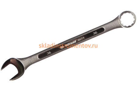 Комбинированный ключ KING TONY 36 мм 1071-36