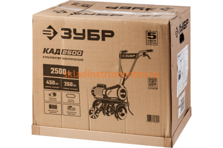 Электрический культиватор ЗУБР КАД-2500