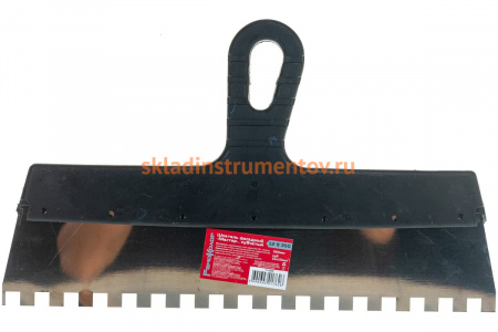 Фасадный зубчатый шпатель (нержавеющая сталь, 350мм, зуб.10x10мм) РемоКолор Мастер 12-9-350