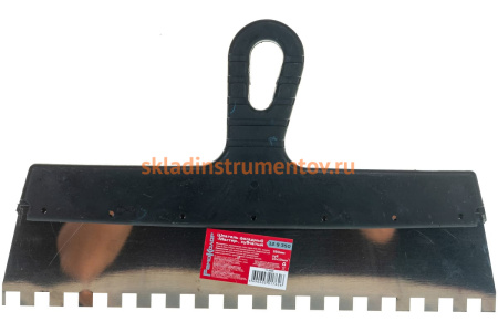 Фасадный зубчатый шпатель (нержавеющая сталь, 350мм, зуб.10x10мм) РемоКолор Мастер 12-9-350