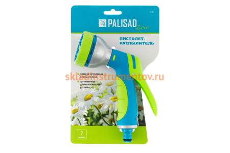 Пистолет-распылитель металлический PALISAD Luxe 65167