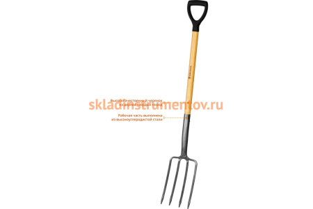 Садовые вилы Grinda 39727 Садовые вилы Grinda 39727