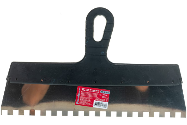 Фасадный зубчатый шпатель (нержавеющая сталь, 350мм, зуб.10x10мм) РемоКолор Мастер 12-9-350