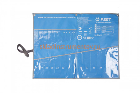 Конверт на 26 комбинированных ключей AIST K00126-A 00-00019990