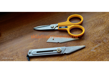 Хозяйственный нож OLFA 20 мм OL-CK-2