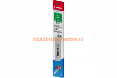 Шина ЗУБР Универсал тип 2 (0.325"; 0.058"; 18") 70202-45