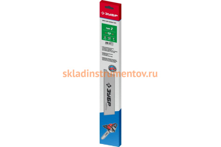 Шина ЗУБР Универсал тип 2 (0.325"; 0.058"; 18") 70202-45