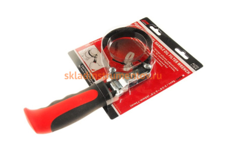 Поворотный усиленный ключ для снятия масляного фильтра 73-85мм JTC-4246