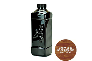 Воск в масле GAPPA 9000 бесцветный матовый, 1 л 9000-1