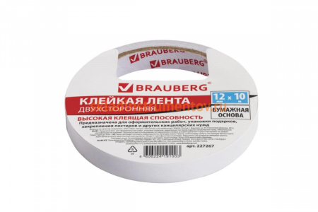 Клейкая двухсторонняя лента BRAUBERG 12 мм х 10 м, бумажная основа 227267
