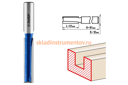 Фреза пазовая прямая с нижними подрезателями ПРОФЕССИОНАЛ (12х51х91 мм; хвостовик 12 мм) Зубр 28755-12-51
