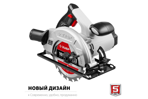Дисковая пила ЗУБР ПД-55