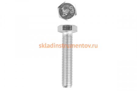 Болт с шестигранной головкой Зубр МАСТЕР ГОСТ 7798-70, класс прочности 5.8, оцинкованный, M10x55мм, 5кг (примерно 130 шт.) 303080-10-055