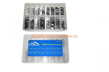 Уплотнительные кольца Trommelberg HNBR, 225 шт. E101301