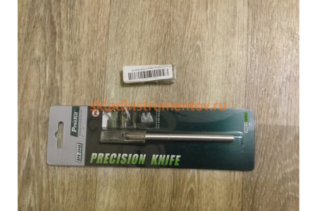 Нож-скальпель ProsKit 8PK-394A 00170961