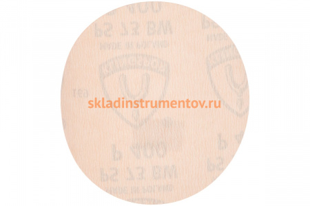 Круг шлифовальный на липучке для обработки красок, лаков и шпаклевок (150 мм; Р400) KLINGSPOR 301241