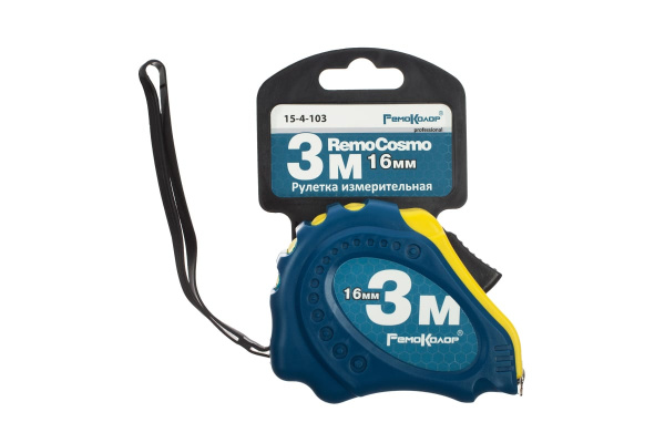 Рулетка РемоКолор RemoCosmo 15-4-103