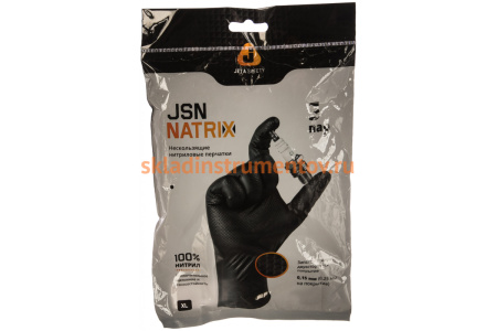 Нескользящие одноразовые перчатки Jeta Safety JSN NATRIX JSN 10 NATRIX BL 10