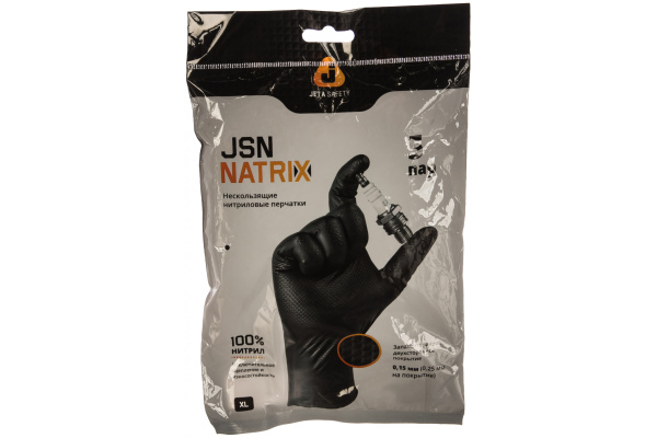 Нескользящие одноразовые перчатки Jeta Safety JSN NATRIX JSN 10 NATRIX BL 10