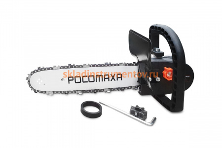 Насадка-пила цепная на УШМ Росомаха 900000
