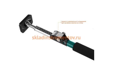 Телескопический универсальный распор Kraftool 32238