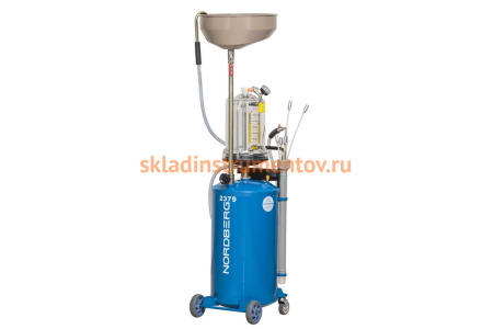 Установка для сбора масла NORDBERG 2379