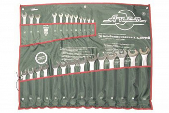 Набор ключей комбинированных 26 предметов, со смещением 45, в конверте AIST 0010826H 00-00015528