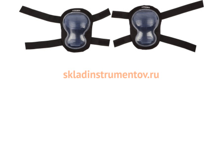 Наколенники STAYER MASTER с двойной пластиковой накладкой 11199
