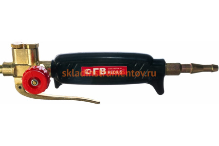 Газовоздушная горелка REDIUS ГВ-100-Р СВ000009015