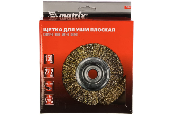 Щетка дисковая (150 мм; 22.2 мм) для УШМ Matrix 74664