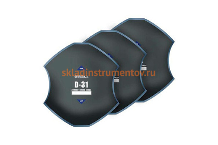 Пластыри ROSSVIK D-31 холодные 350/6 сл., 5 шт. НФ-00000452