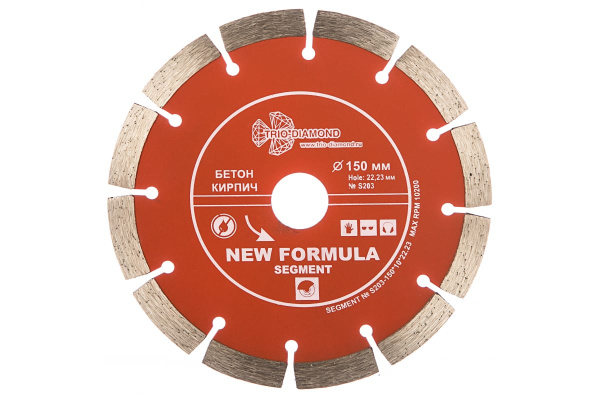 Диск алмазный отрезной Сегментный New Formula (150х22.23 мм) TRIO-DIAMOND S203
