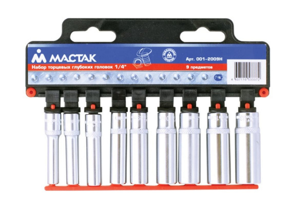 Набор торцевых глубоких головок (1/4", 5-13 мм, 9 предметов) МАСТАК 001-2009H