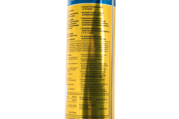 Профессиональная полиуретановая пена Kraftool Goldkraft GOLD PRO 65 для монтажного пистолета, всесезонная, SVS, 850мл 41194