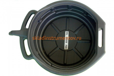 Ванна для слива отработанного масла 16л Станкоимпорт KA-7197B