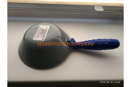 Строительный ковш с площадкой, пластиковая ручка 160 мм КУРС 05912