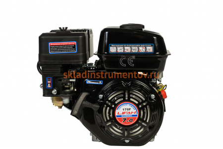 Двигатель LIFAN 170F Eco, шлицевой вал 00-00153777