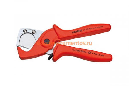 Труборез KNIPEX KN-9020185