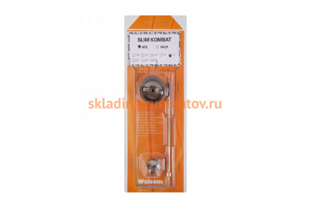 Набор для краскопультов SLIM KOMBAT HTE 1,7 WALCOM 800017