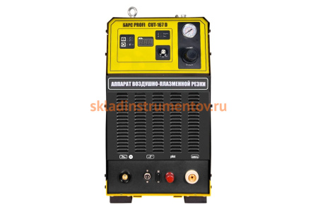 Установка воздушно-плазменной резки Барс CUT-167D 380В СВ000007728 Установка воздушно-плазменной резки Барс CUT-167D 380В СВ000007728