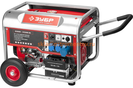 Набор колеса и рукоятка для электростанций мощностью свыше 4000 Вт Зубр ЗЭСБ-РК-2