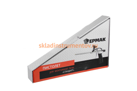 Пистолет для монтажной пены ЕРМАК "Стандарт" 641-065