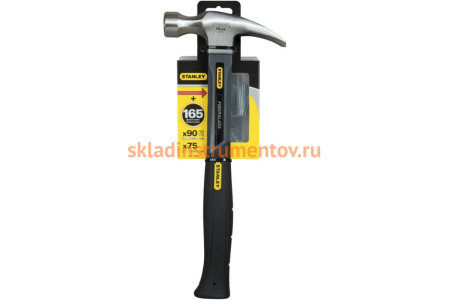 Молоток 570г / 20Oz Stanley Grey Fiberglass Curve Claw 1-51-628