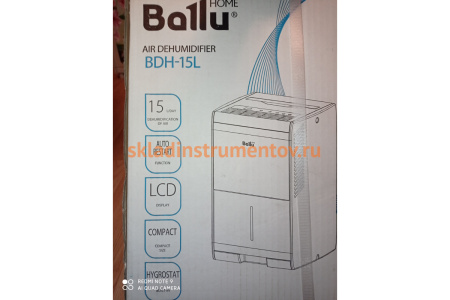 Осушитель воздуха Ballu BDH-15L