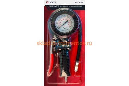 Манометр для шин Thorvik ATIG2 3-х функциональный 52651