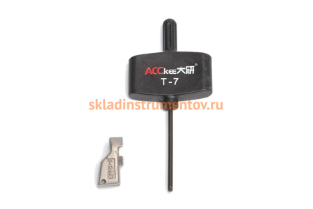 Держатель пластины ENH3-2 ACCKee hp00006