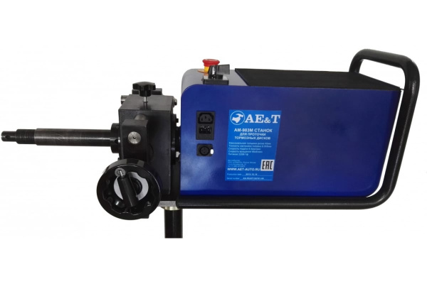 Станок для проточки тормозных дисков без снятия и снятых с автомобиля AE&T AM-983М