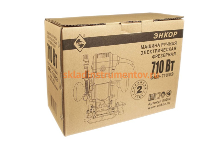 Фрезер Энкор ФМЭ-710/8Э 50264 Фрезер Энкор ФМЭ-710/8Э 50264