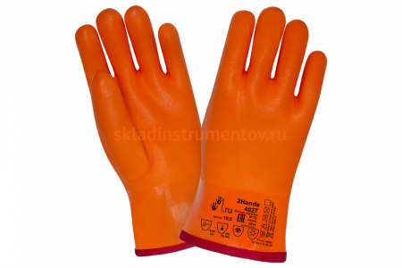 Утепленные перчатки 2Hands КЩС 4027-10,5